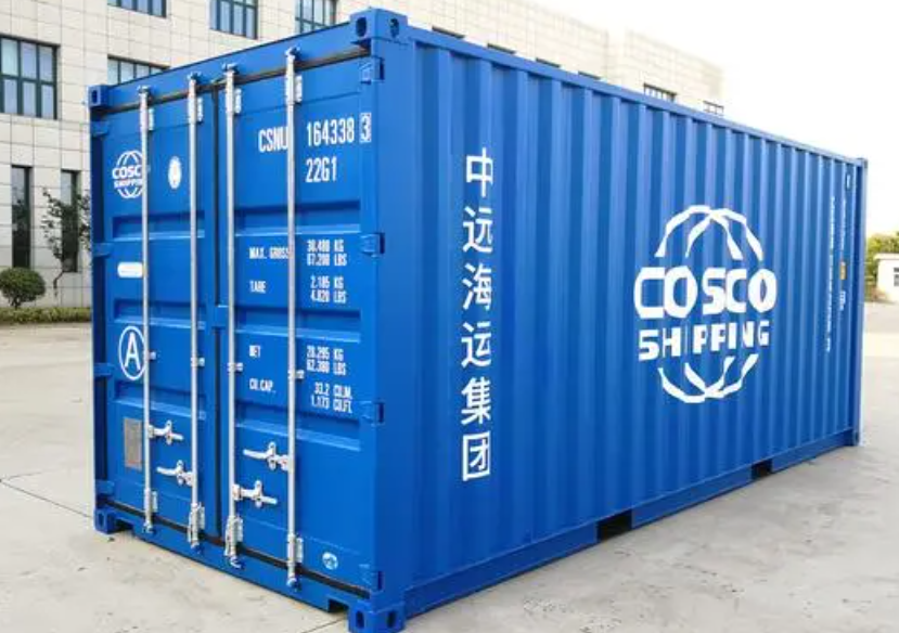 奎文20尺全新集装箱出售